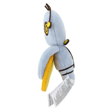 Pokemon Center Plush toy Gimmighoul Take a quick look! Japan NEW