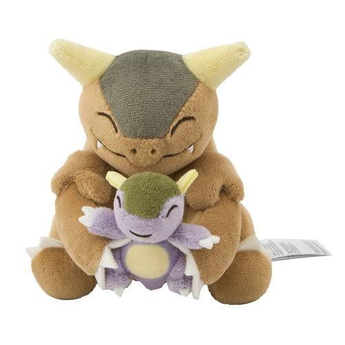 Pokemon Center Plush toy Kangaskhan Take a quick look! Japan NEW