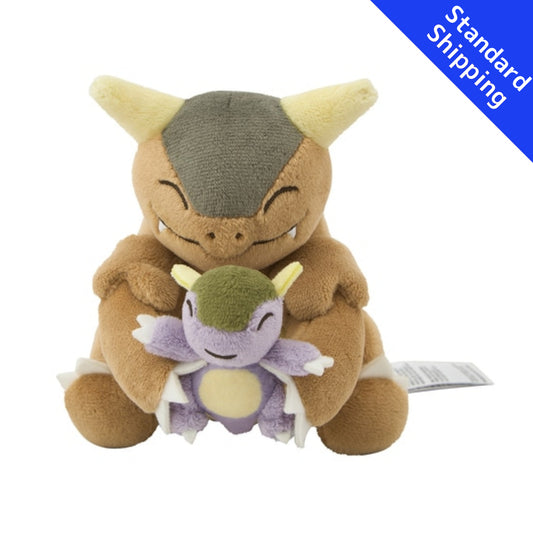 Pokemon Center Plush toy Kangaskhan Take a quick look! Japan NEW