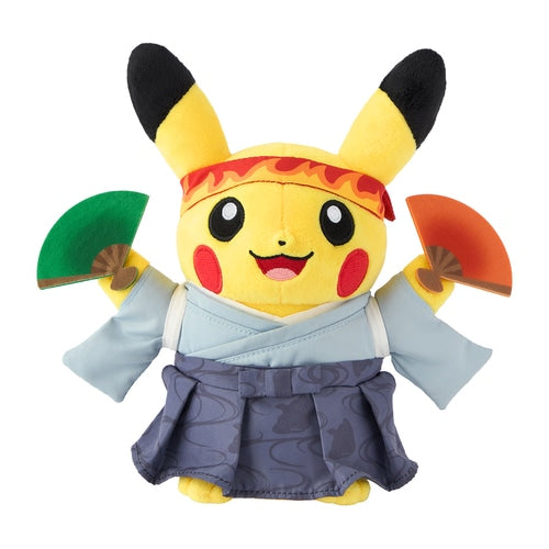 Pokemon Center Plush toy Pikachu Ouen Pikachu Japan NEW