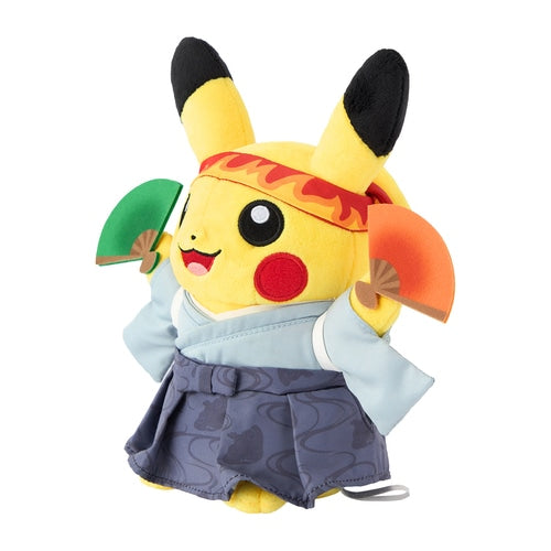 Pokemon Center Plush toy Pikachu Ouen Pikachu Japan NEW