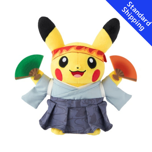 Pokemon Center Plush toy Pikachu Ouen Pikachu Japan NEW