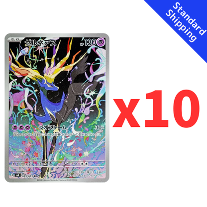 Pokemon Card Xerneas AR x10 089/083 M4 Ninja Spinner Japanese