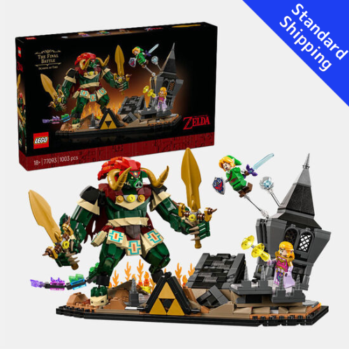 Ocarina of Time: Ganon's Final Battle