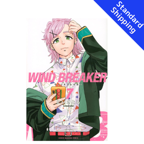 WIND BREAKER vol.1 - New comic Select Manga Japanese Book Japan