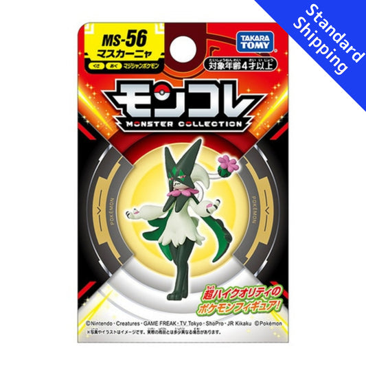 Pokemon Center Meowscarada Monster Collection MS-56 Japan NEW