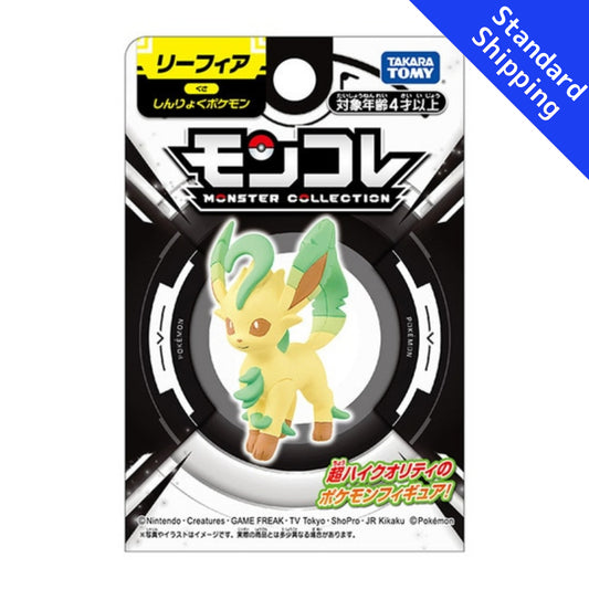 Pokemon Center Leafeon Monster Collection Japan NEW
