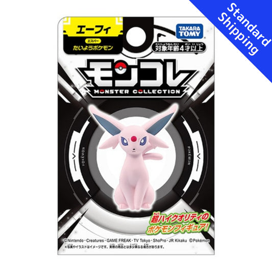 Pokemon Center Espeon Monster Collection Japan NEW