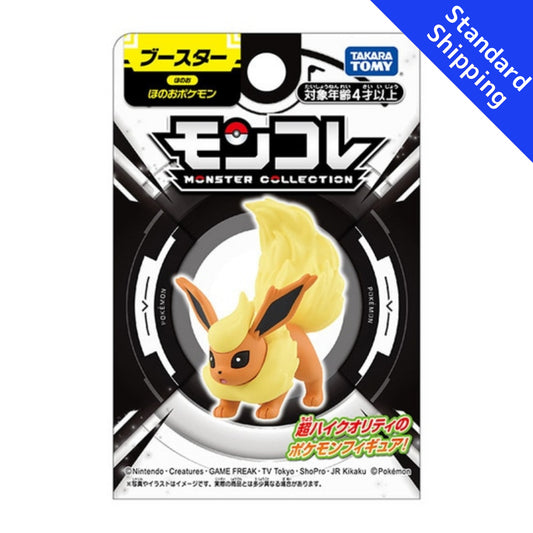 Pokemon Center Flareon Monster Collection Japan NEW