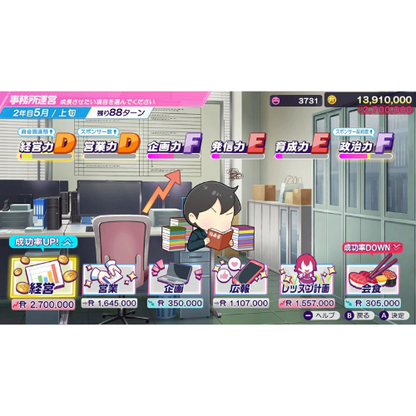 Shine Post Be Your Idol ! Nintendo switch 2 Game Japan