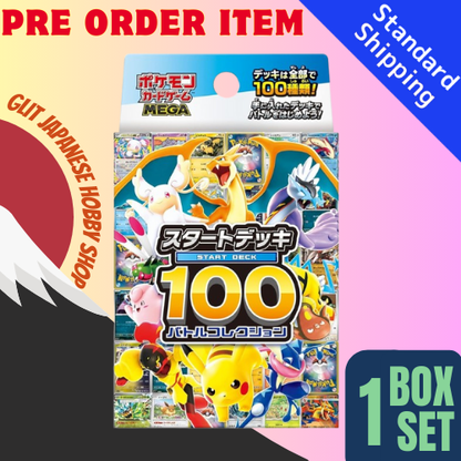 Pokemon Card MEGA Start Deck 100 Battle Collection Japanese NEW