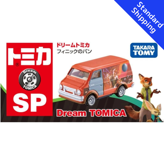 Tomica Dream Tomica SP Finnick's Van Takara Tomy Japan H112