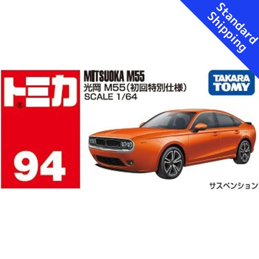 Tomica No.94 Mitsuoka M55 Limited Color Takara Tomy Japan H76