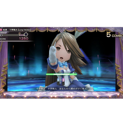 Bravely Default Flying Fairy HD Remaster Nintendo switch 2 Game Japan