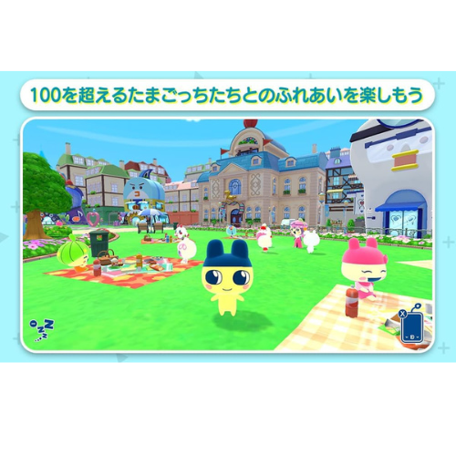 Tamagotchi Puchi Puchi Omisechi Nintendo switch 2 Game Japan