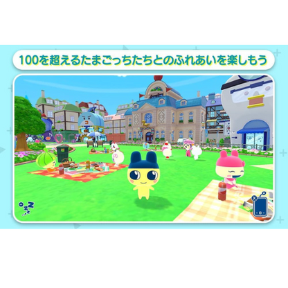 Tamagotchi Puchi Puchi Omisechi Nintendo switch 2 Game Japan