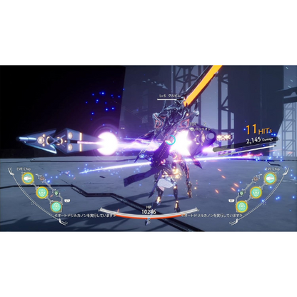 CRYMACHINA Nintendo switch Game Japan