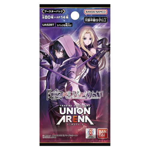 UNION ARENA UA52BT The Eminence in Shadow 1 Box Card Game BANDAI japan