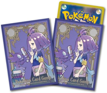 Pokemon Card Mega Series Mega Symphonia Pokemon Senter SET M1S Japanese