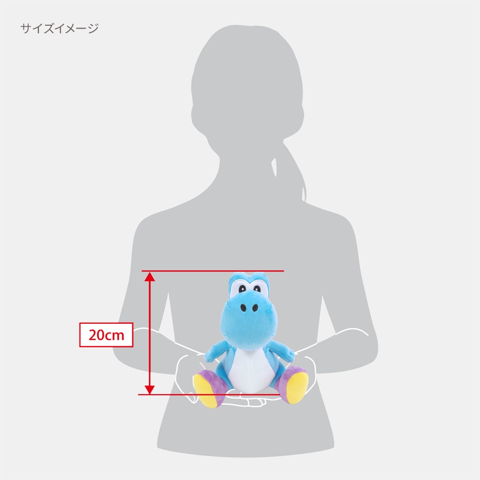 Super Mario ALL STAR COLLECTION AC47 Light Blue Yoshi (S)