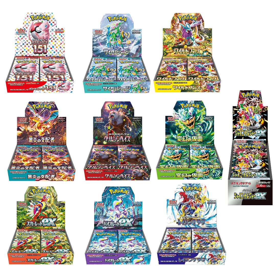 Pokemon Card Scarlet &amp; Violet Booster Box Pokemon 151 sv2a etc. Booster Box 10 set Japonés