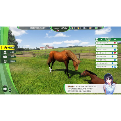 Winning Post 10 Nintendo switch Game Japan