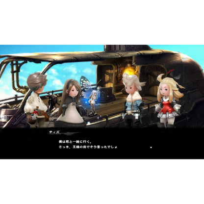 Bravely Default Flying Fairy HD Remaster Nintendo switch 2 Game Japan