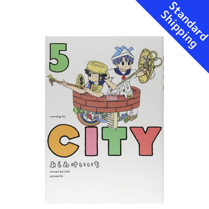 CITY vol.1 - New comic Select Manga Japanese Book Japan