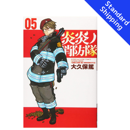 Fire Force vol.1 - New comic Select Manga Japanese Book Japan