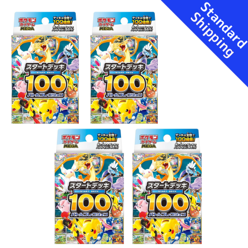 Pokemon Card MEGA Start Deck 100 Battle Collection Japanese NEW