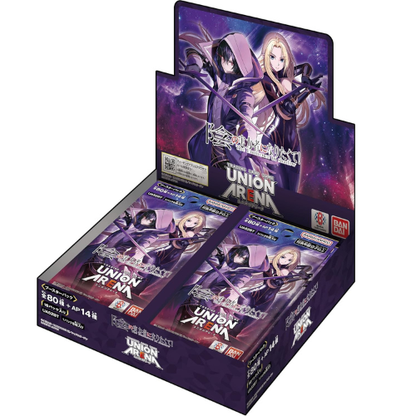 UNION ARENA UA52BT The Eminence in Shadow 1 Box Card Game BANDAI japan