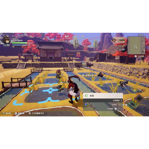 Dragon Country Rune Factory Nintendo switch 2 Game Japan