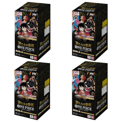 BANDAI ONE PIECE Card Game Emperors in the New World OP 09 BOX Japanese NEW