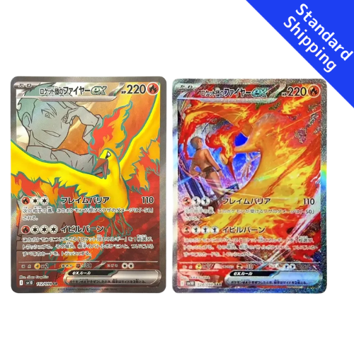 Pokemon Card Team Rocket’s Moltres ex SR SAR 112 124/98 sv10 Glory of Team Rocket Japanese
