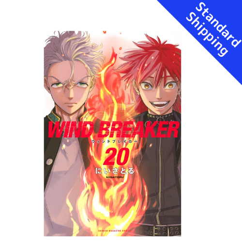 WIND BREAKER vol.1 - New comic Select Manga Japanese Book Japan