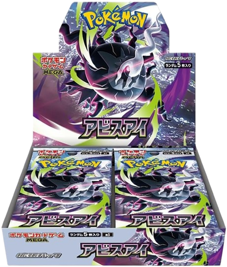 Pokemon Card Mega Series Booster Box Abyss Eye M5 Japanese