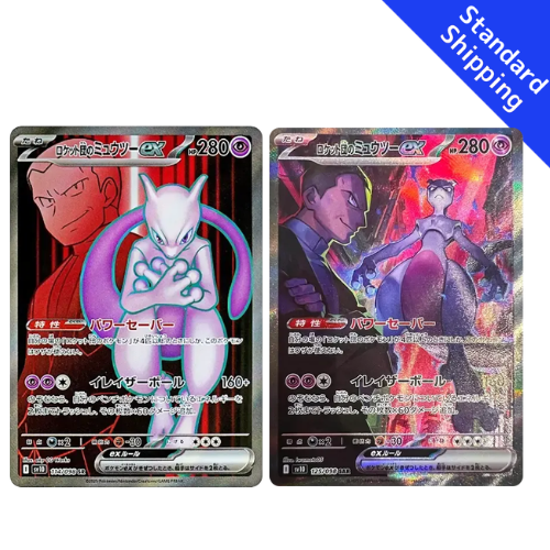 Pokemon Card Team Rocket’s Mewtwo ex SR SAR 114 125/98 sv10 Glory of Team Rocket Japanese