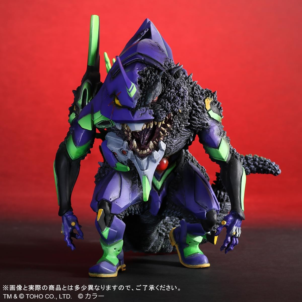 Defo-Real Evangelion First Machine G Awakened Form Non-Scale Figure Japan NEW
