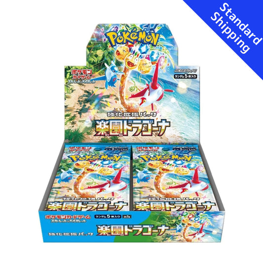 Caixa de Booster de Cartas Pokemon Scarlet & Violet Dragão do Paraíso sv7a Japonês