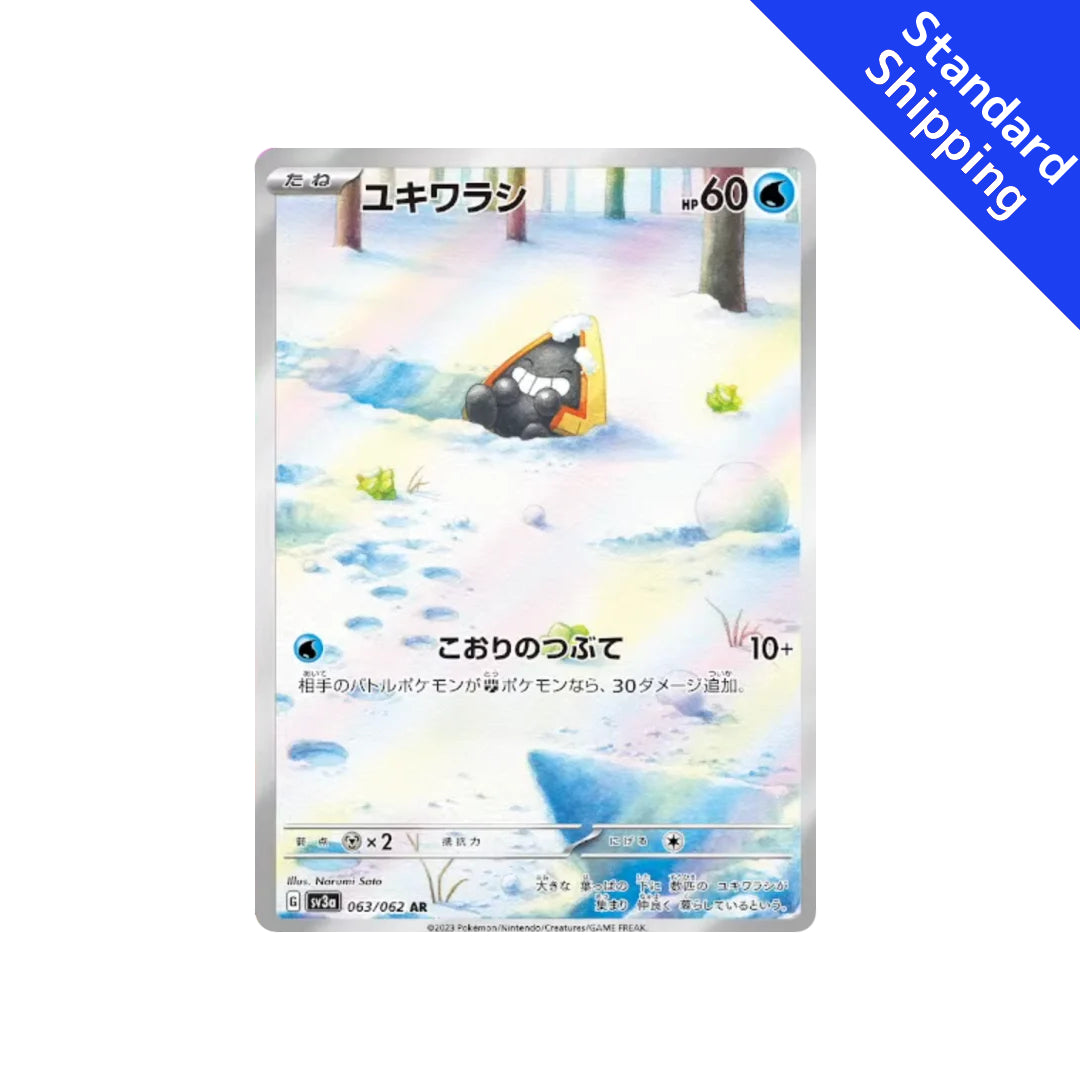 Carta Pokémon Snorunt AR 063/062 sv3a Raging Surf Japonês Scarlet & Violet