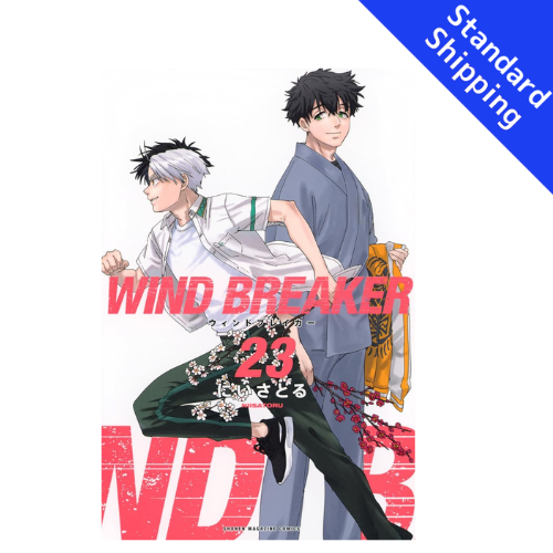 WIND BREAKER vol.1 - New comic Select Manga Japanese Book Japan