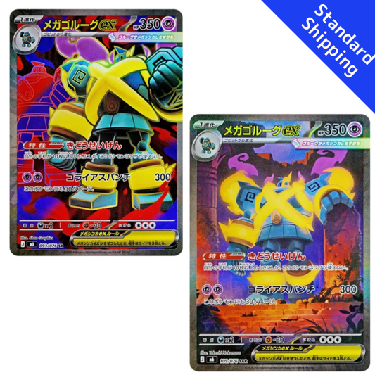 acgカード Legend of SP⭐︎68 acgカード legend of SLR⭐︎166 - メルカリ acgカード Legend of SP⭐︎68 acgカード legend of SLR⭐︎166 - メルカリ