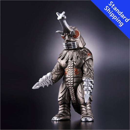 BANDAI Godzilla Movie Monster Series Megaron retro color ver. (Megaron from "Godzilla vs. Megaron") PVC Figure Japan NEW