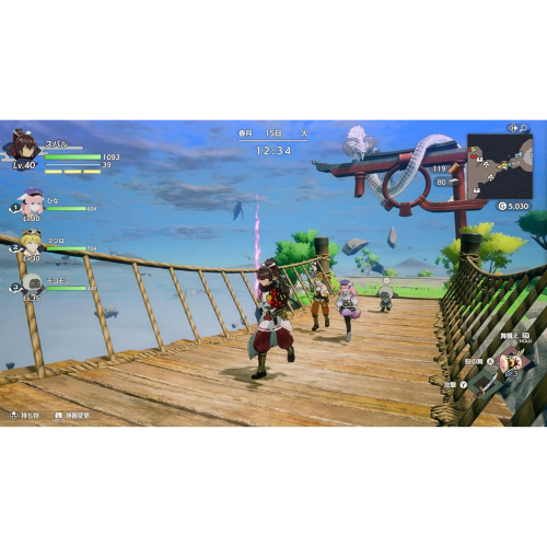 Dragon Country Rune Factory Nintendo switch 2 Game Japan