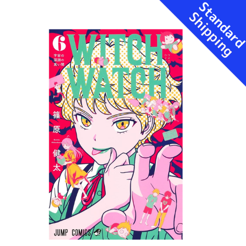 Witch Watch vol.1 - New comic Select Manga Jump Japanese Book Japan