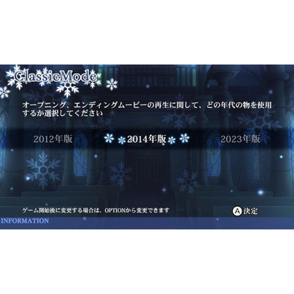 God and Love Nintendo switch Game Japan