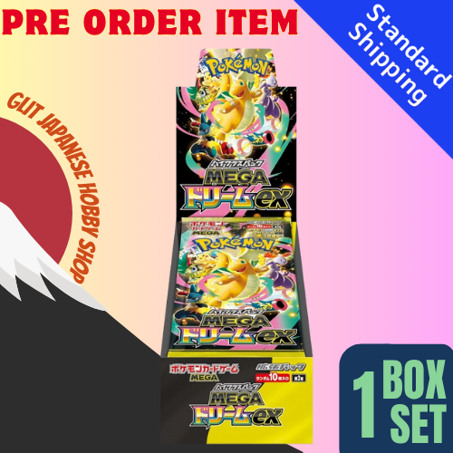 Pokemon Card Mega Series High Class pack MEGA Dream ex M2a Japanese