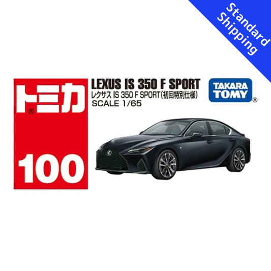 Tomica Lexus IS 350 F Sport Limited Color Takara Tomy Japan H114
