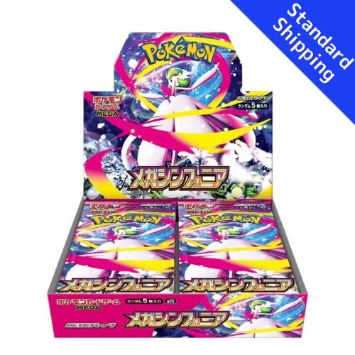 Pokemon Card Mega Series Booster Box Mega Symphonia M1S Japanese – GLIT Japanese Hobby Shop
