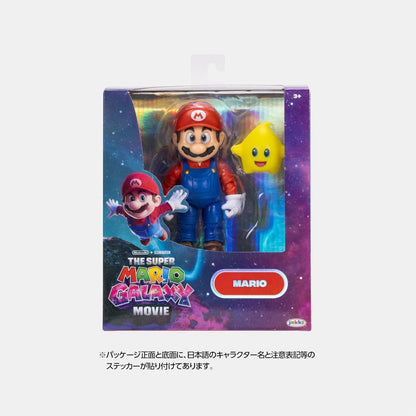 TSM2-01 Action Figure Mario